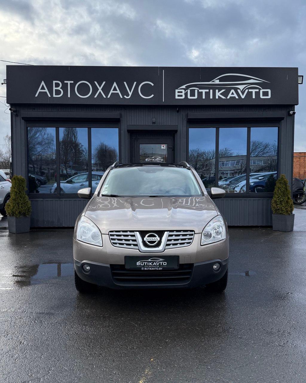 Nissan Qashqai I , 2009 г., механика, дизель - фото 2