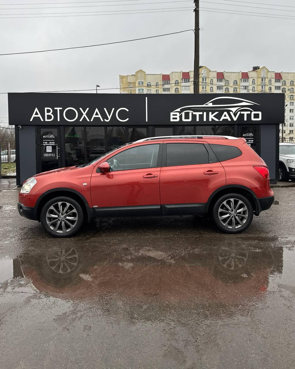 Nissan Qashqai+2 I , 2009 г., механика, дизель - фото 8