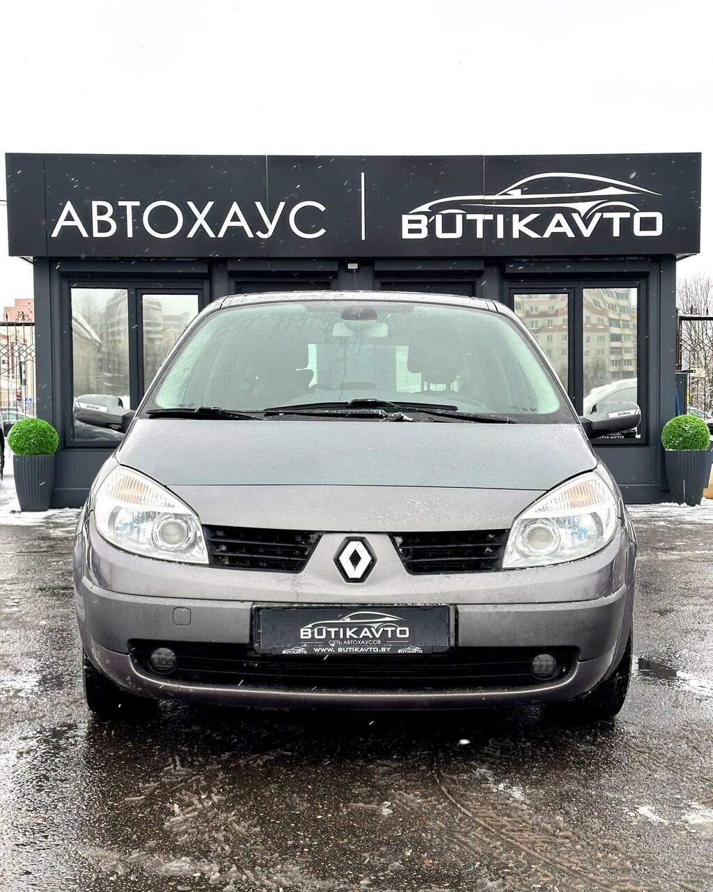 Renault Scenic II , 2005 г., механика, дизель - фото 2