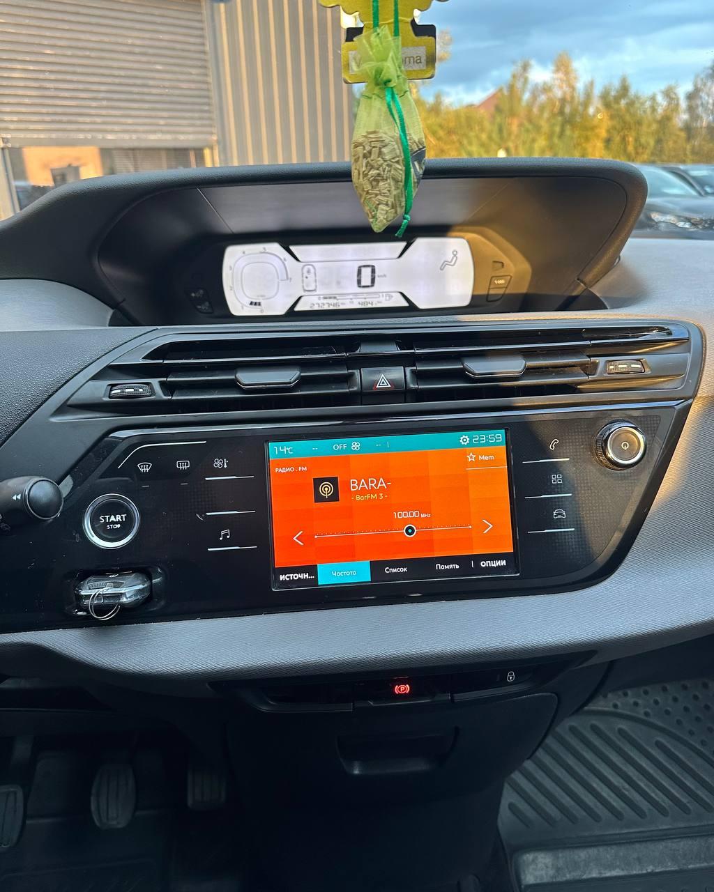 Citroen C4 Grand Picasso II · Рестайлинг , 2017 г., механика, дизель - фото 10