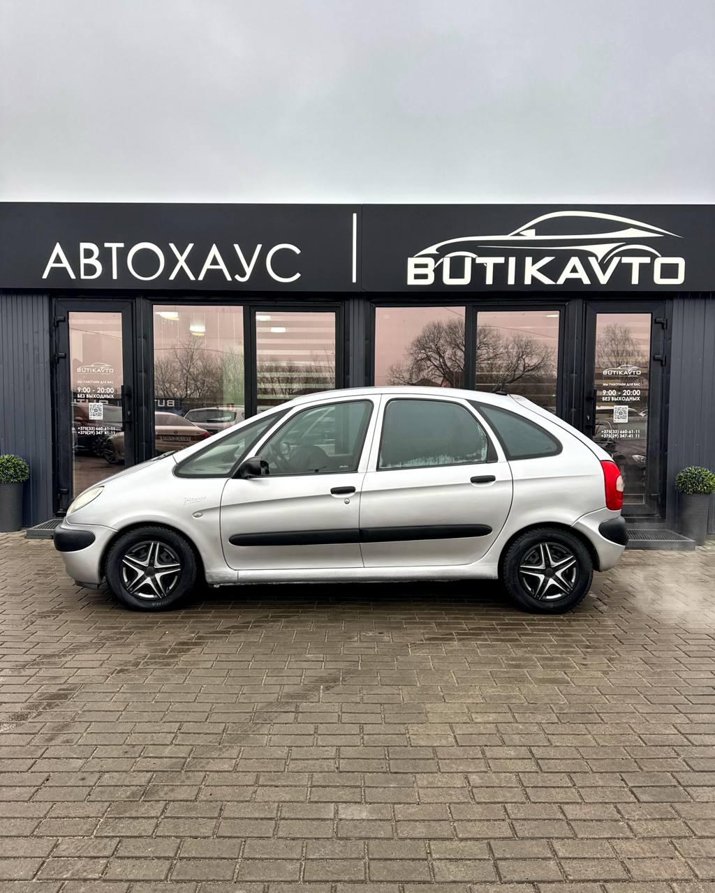 Citroen Xsara Picasso I , 2001 г., механика, бензин - фото 14