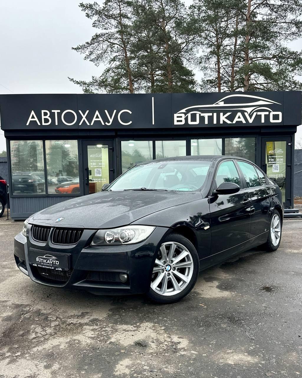 BMW 3 серия E90 E91 E92 E93 , 2007 г., механика, дизель - фото 3