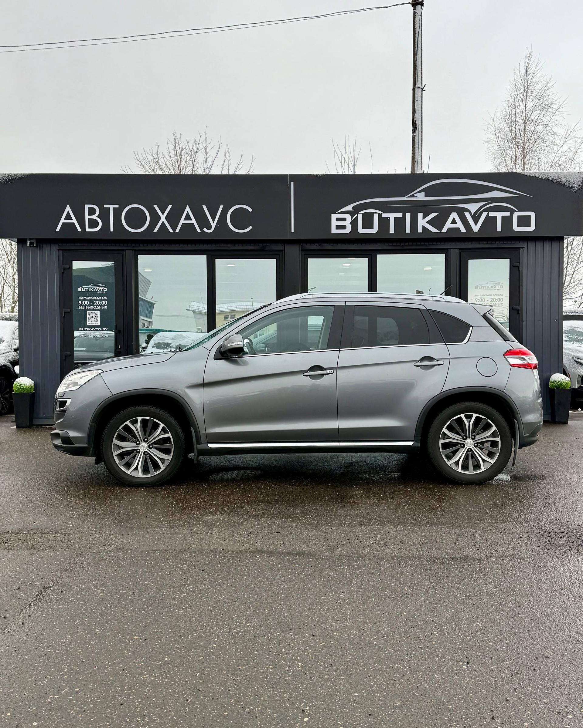 Peugeot 4008 I , 2012 г., механика, дизель - фото 4