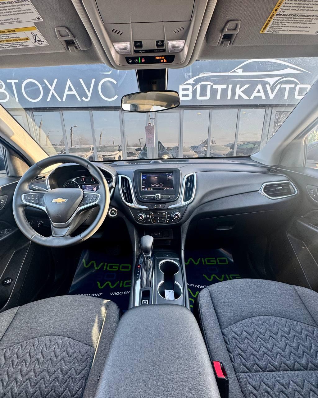 Chevrolet Equinox III · Рестайлинг , 2022 г., автомат, бензин - фото 9