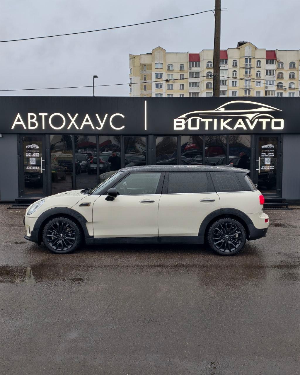 MINI Clubman F54 , 2015 г., автомат, дизель - фото 8