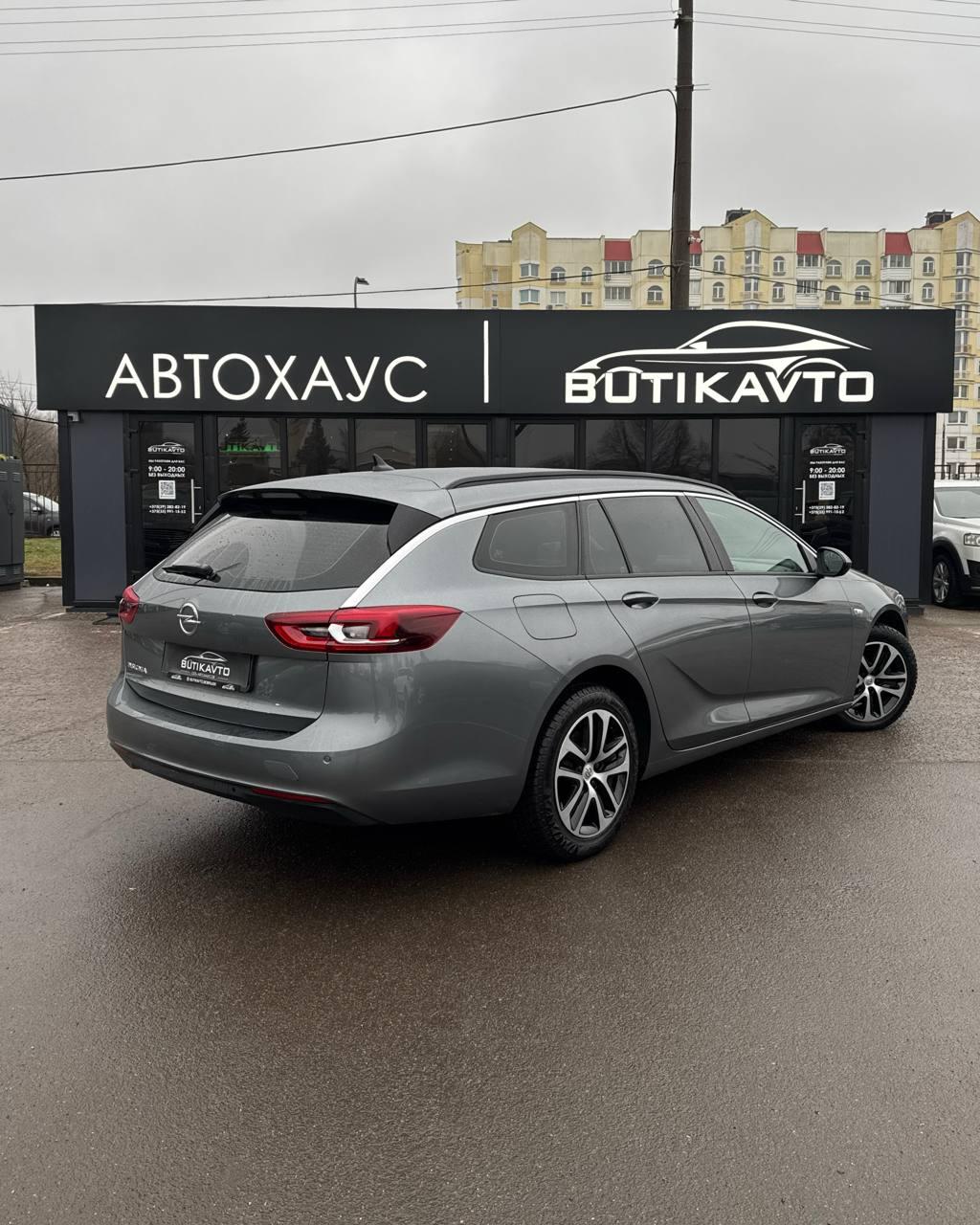 Opel Insignia II , 2019 г., механика, дизель - фото 6