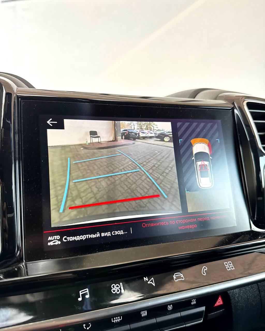 Citroen C5 Aircross I , 2020 г., автомат, дизель - фото 13