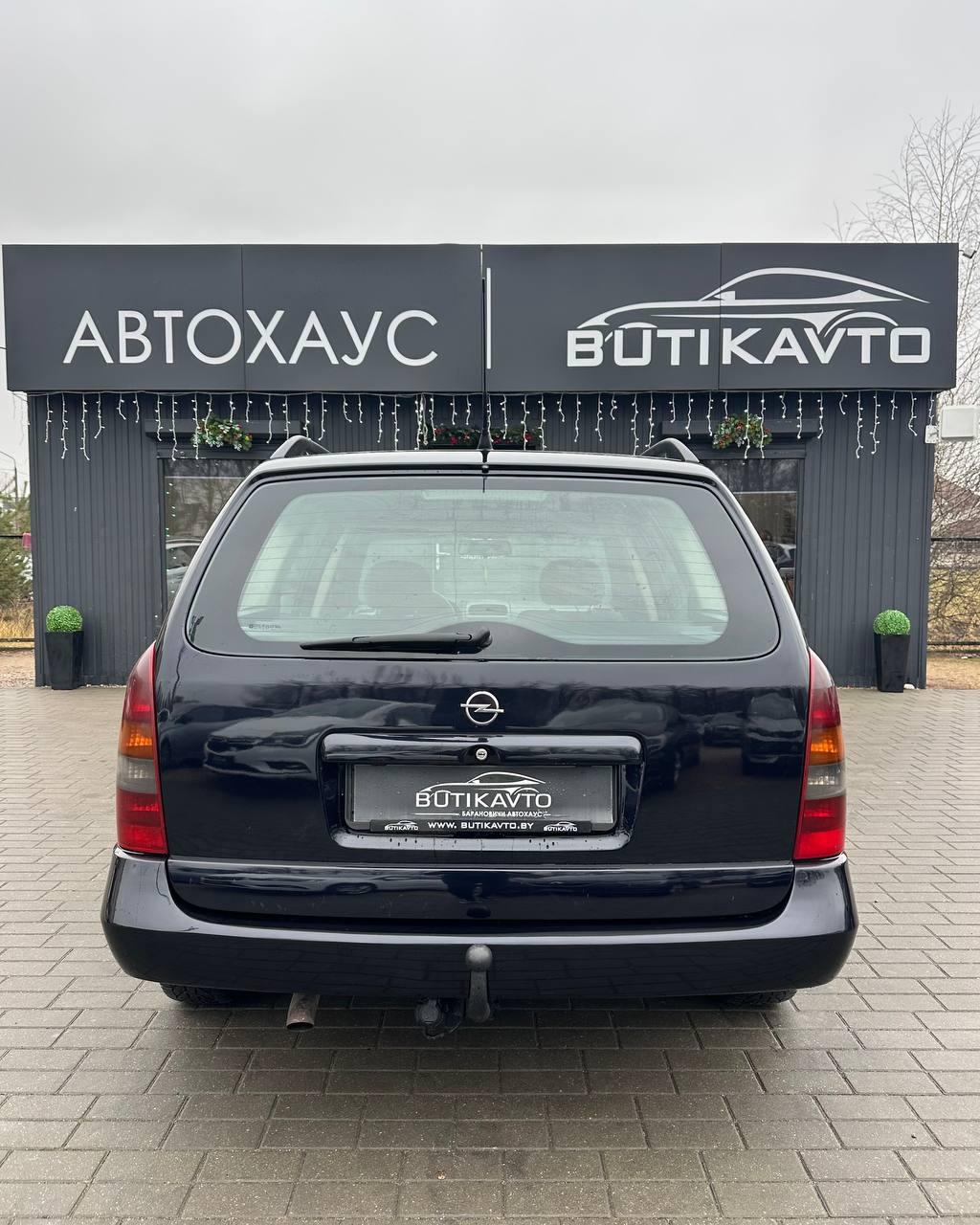 Opel Astra G , 2003 г., механика, дизель - фото 5