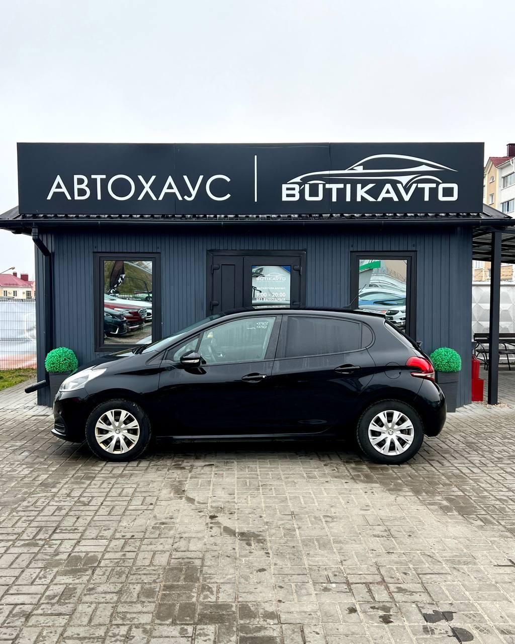 Peugeot 208 I · Рестайлинг , 2018 г., механика, дизель - фото 4