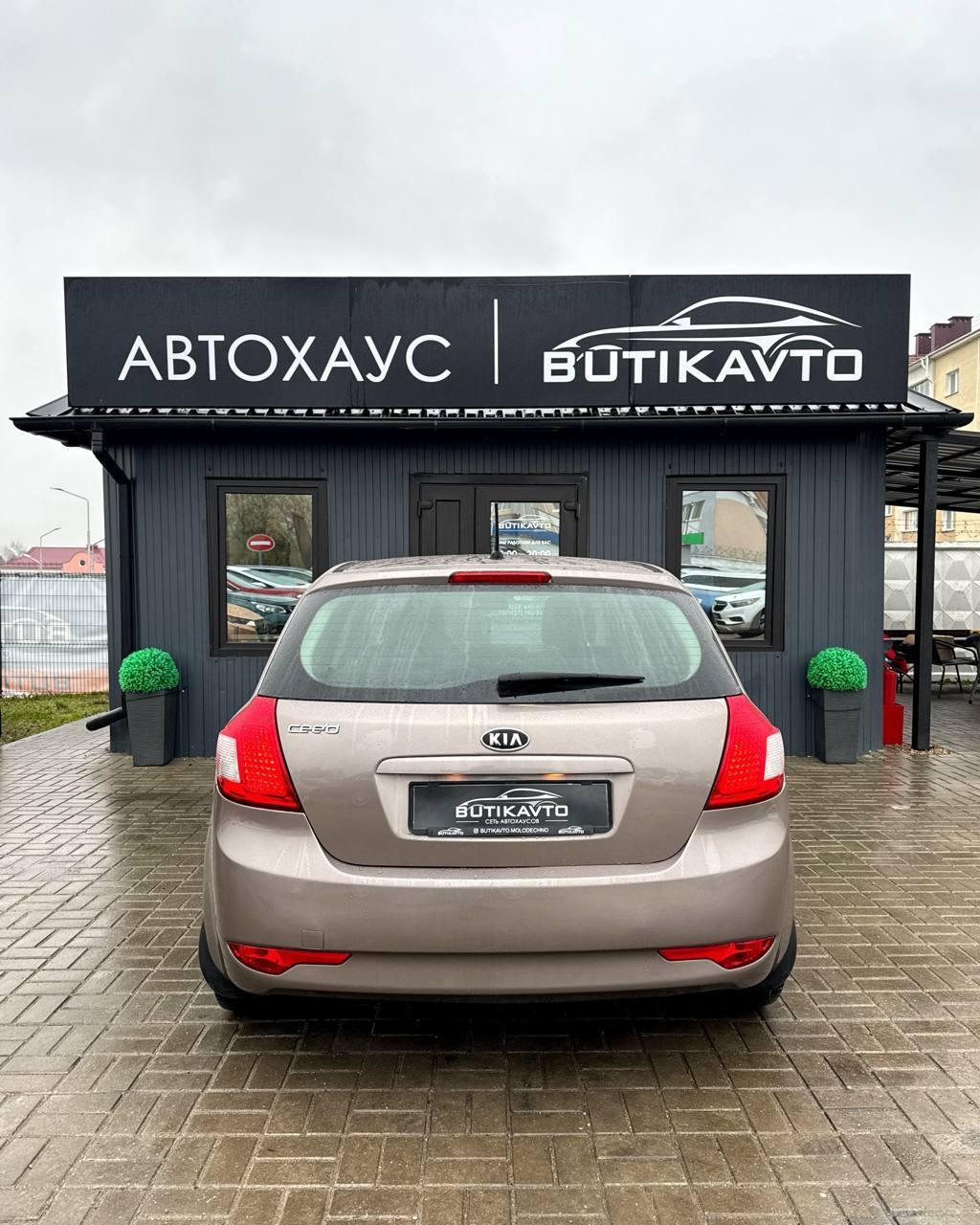 Kia Cee'd I · Рестайлинг , 2012 г., механика, бензин - фото 6