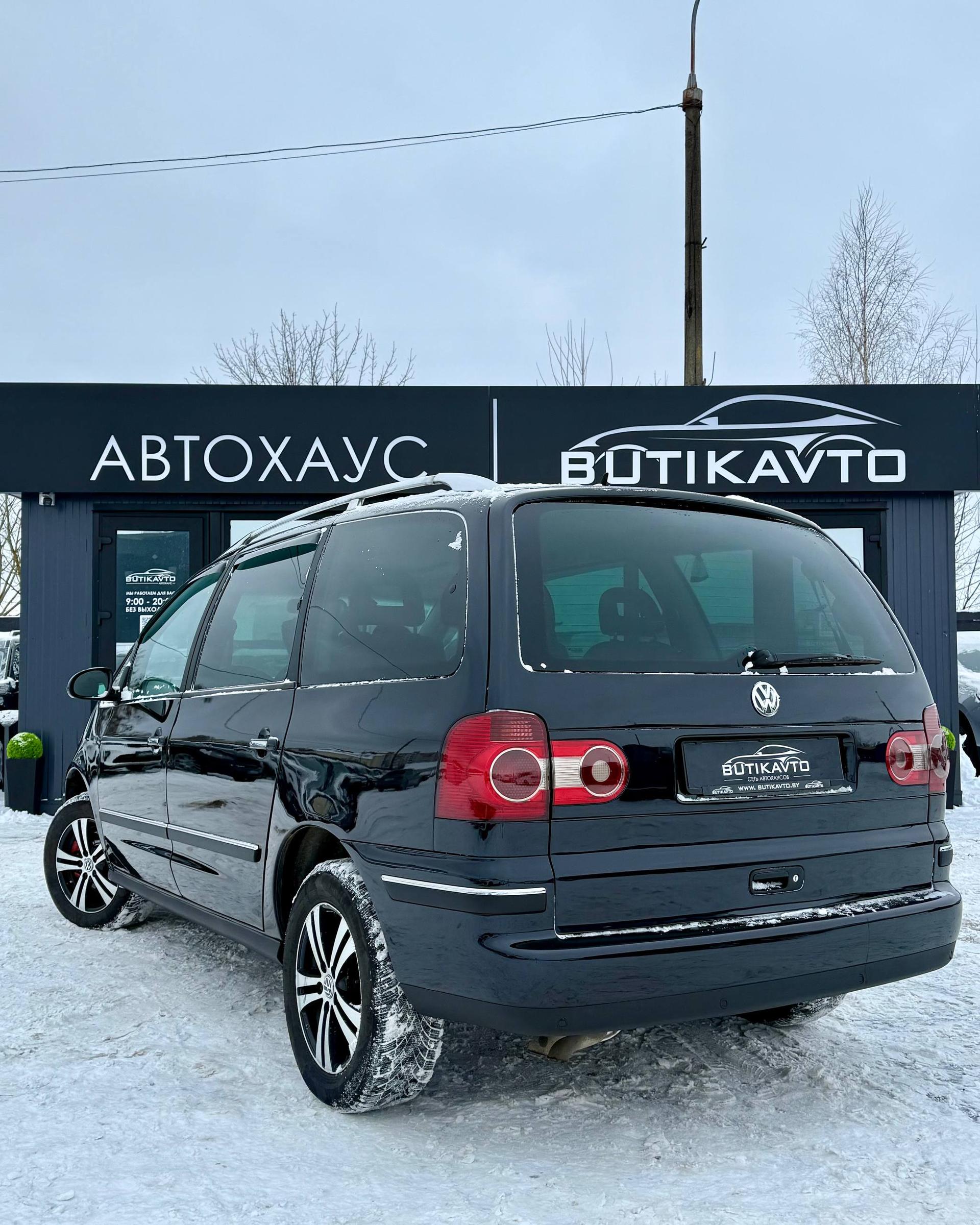 Volkswagen Sharan I · 2-й рестайлинг , 2006 г., механика, дизель - фото 5