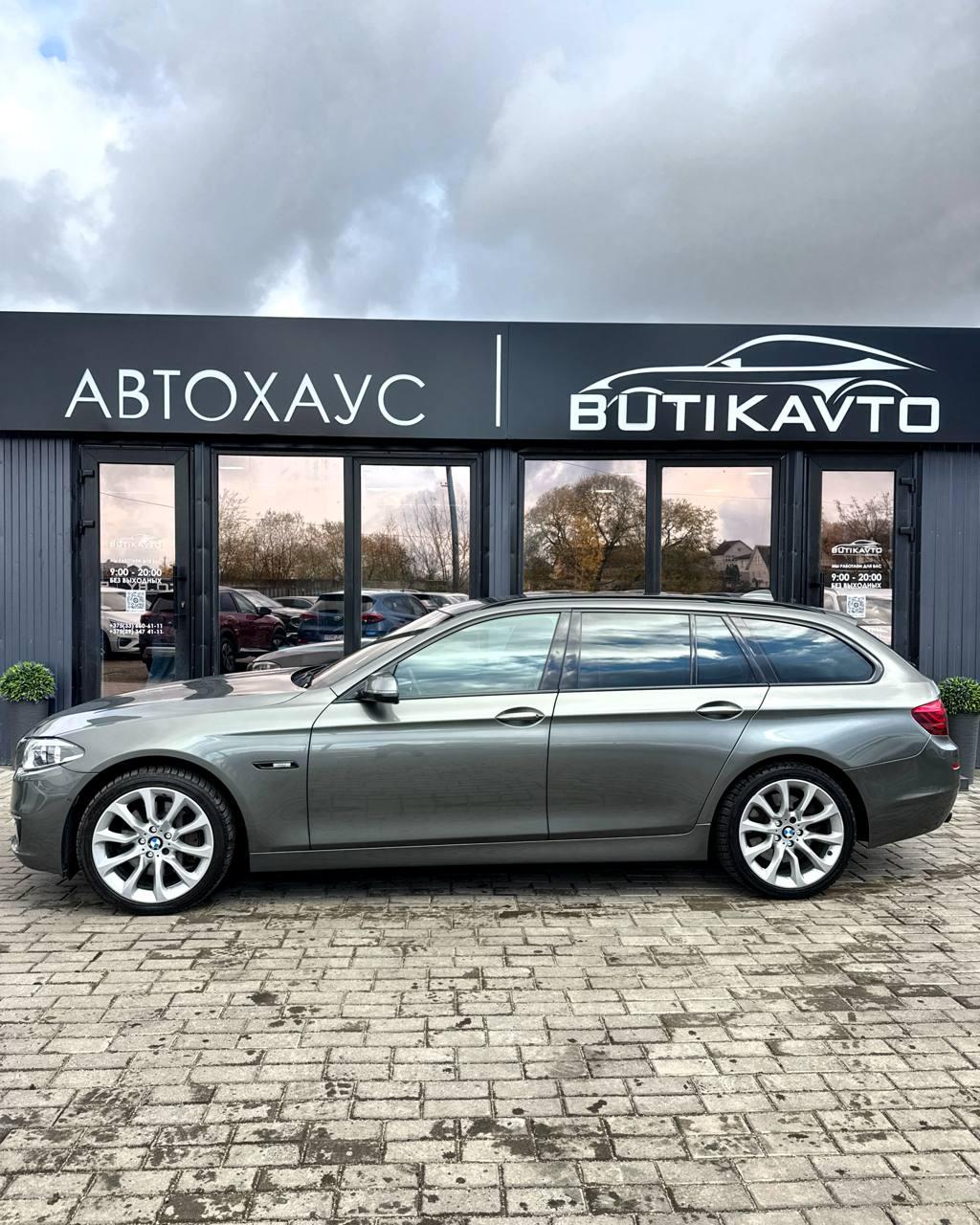 BMW 5 серия F10 F11 · Рестайлинг , 2014 г., автомат, дизель - фото 14