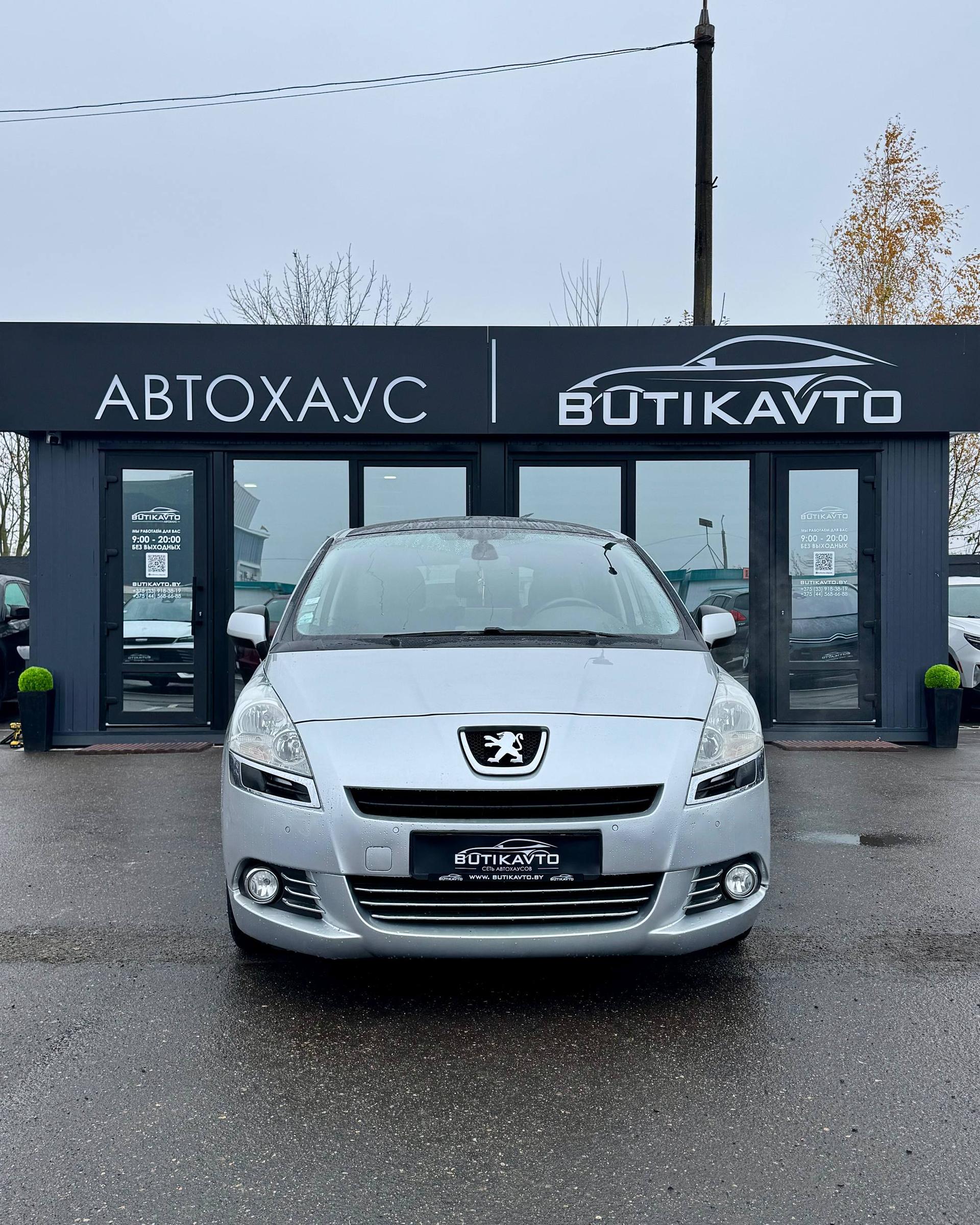 Peugeot 5008 I , 2010 г., механика, дизель - фото 2