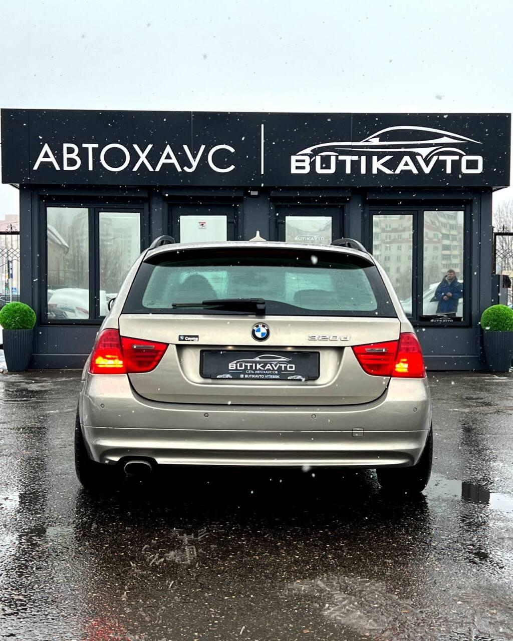 BMW 3 серия E90 E91 E92 E93 · Рестайлинг , 2009 г., автомат, дизель - фото 5