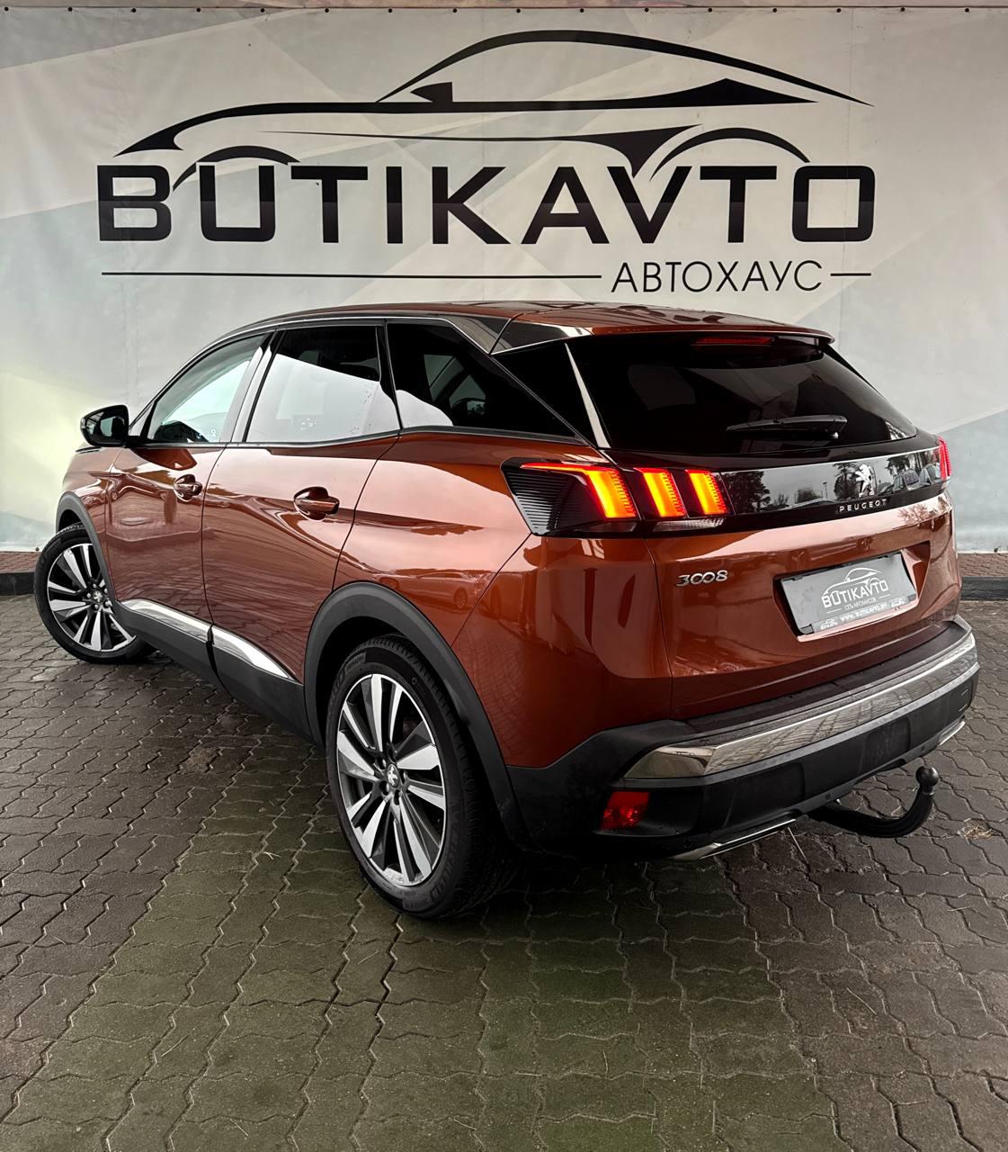 Peugeot 3008 II , 2016 г., механика, дизель - фото 5