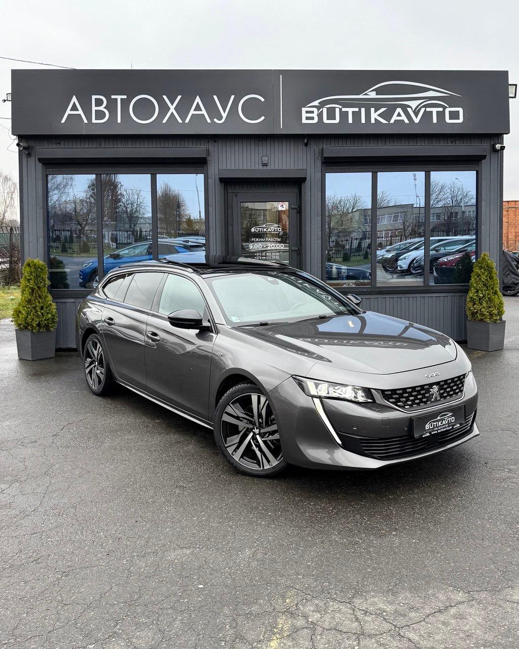 Peugeot 508 II , 2021 г., автомат, бензин