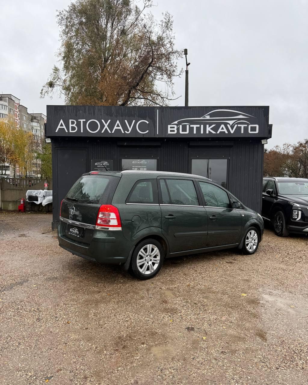 Opel Zafira B · Рестайлинг , 2009 г., механика, дизель  - фото 6