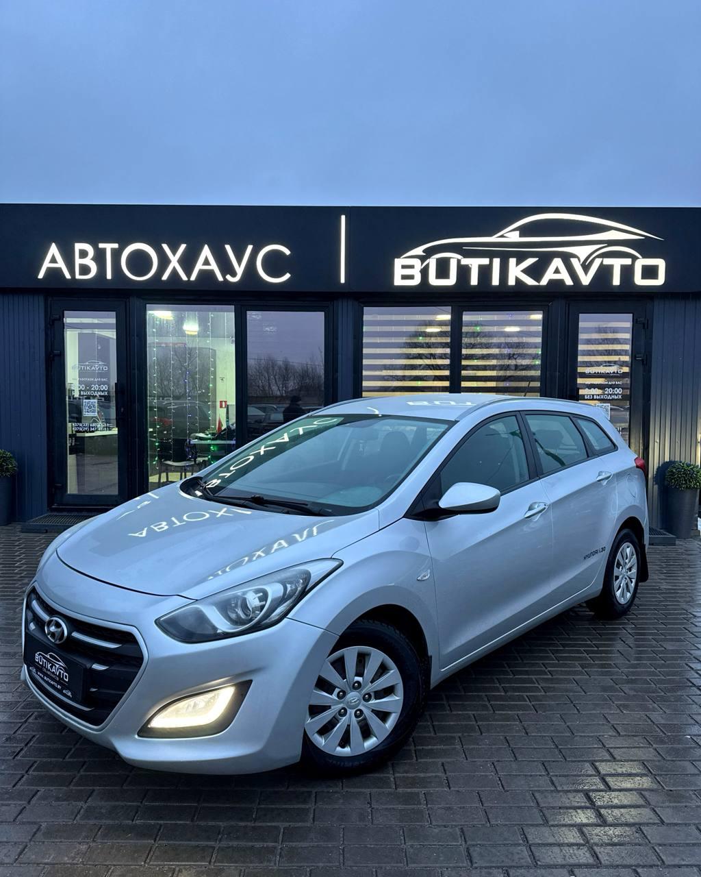 Hyundai i30 GD · Рестайлинг , 2017 г., механика, дизель - фото 3