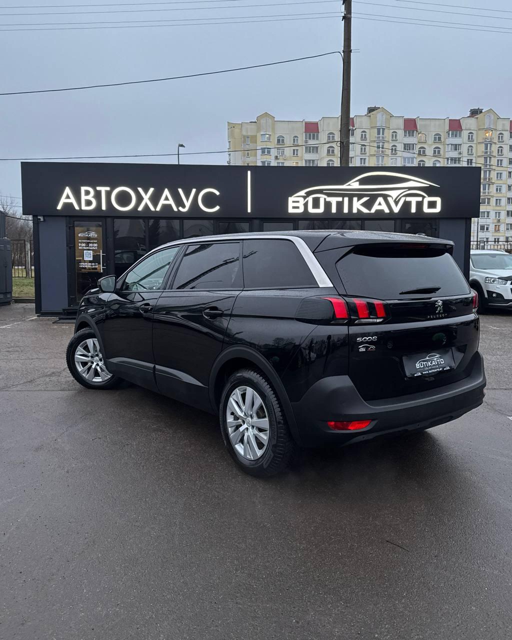Peugeot 5008 II , 2019 г., механика, бензин - фото 4