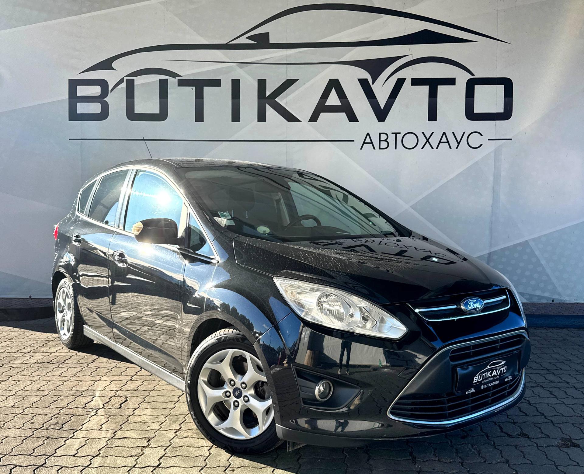 Ford C-MAX II , 2014 г., механика, дизель
