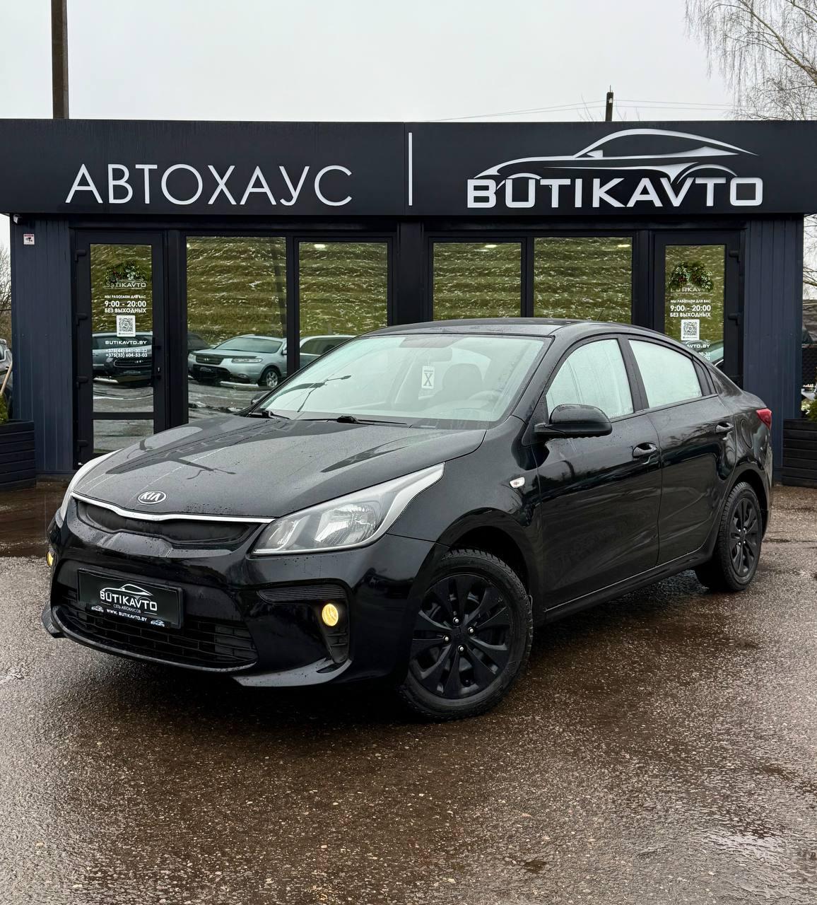 Kia Rio IV , 2018 г., механика, бензин - фото 3