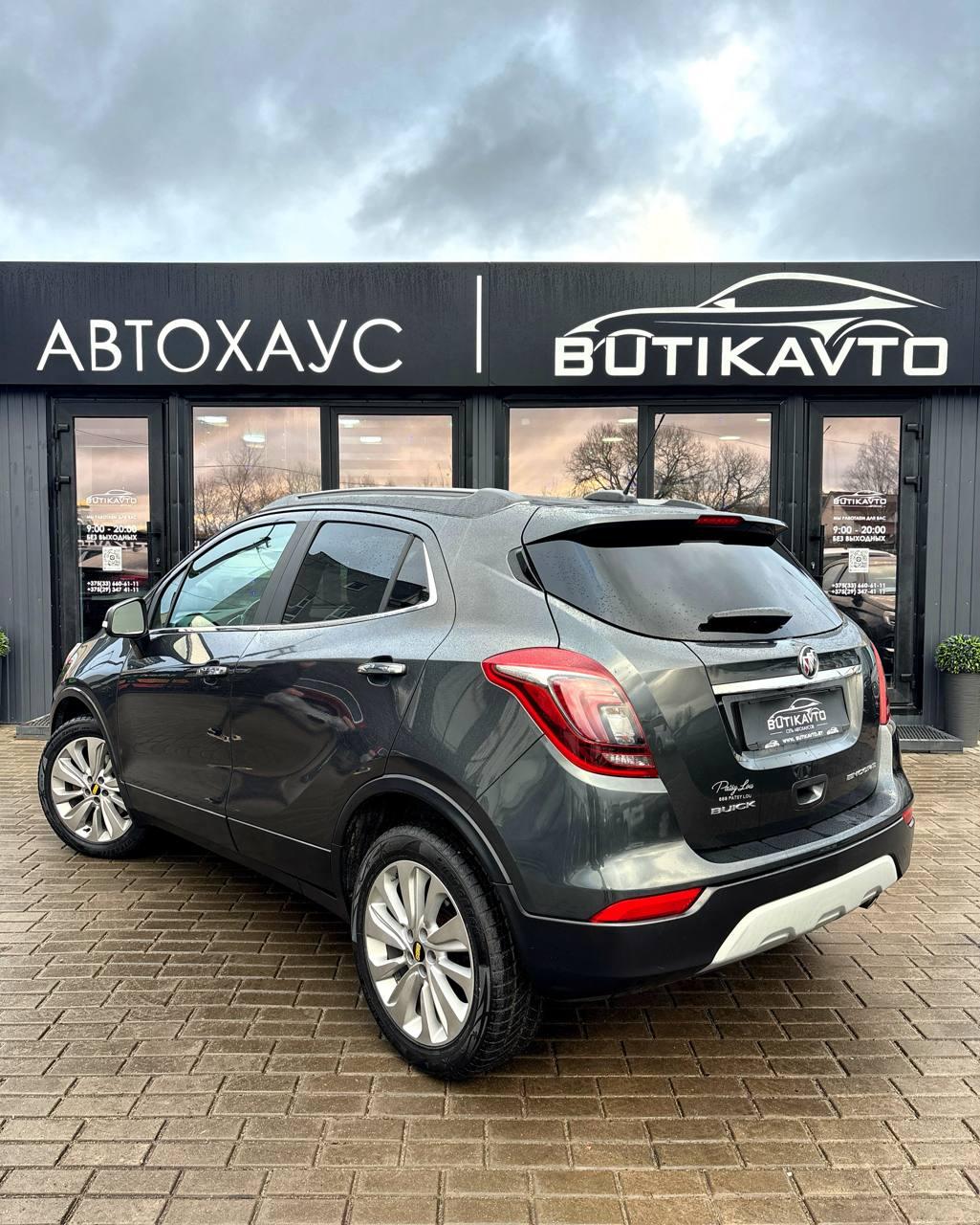 Buick Encore I · Рестайлинг , 2016 г., автомат, бензин - фото 4