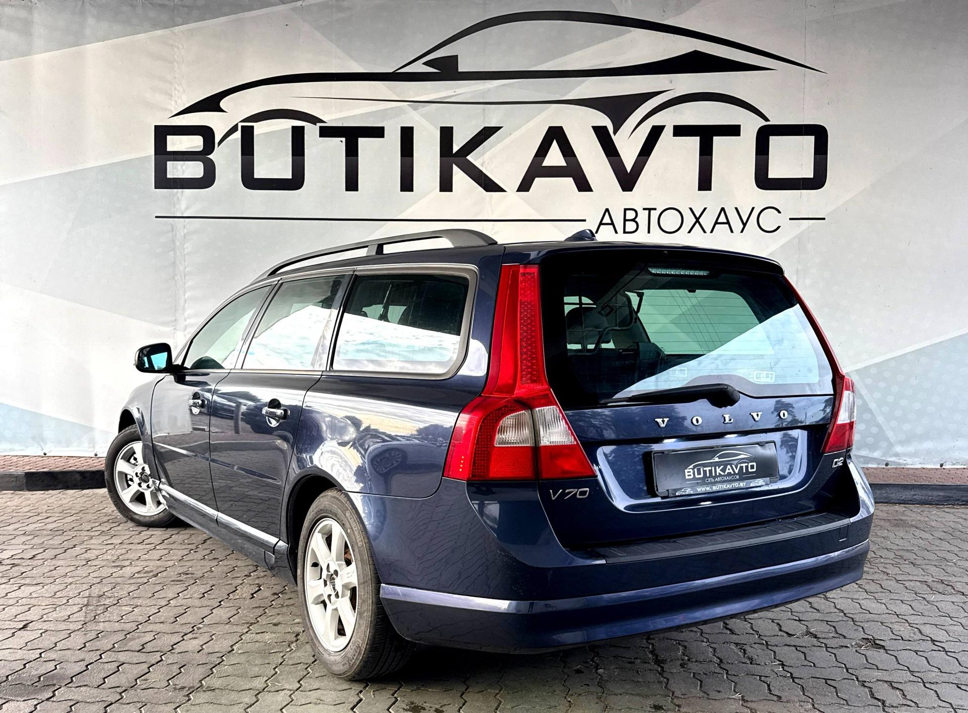 Volvo V70 III , 2012 г., механика, дизель - фото 5