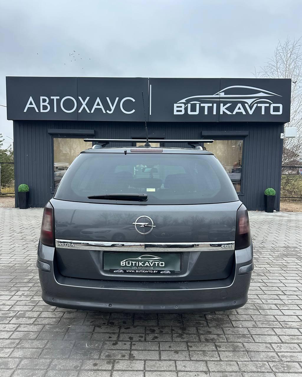 Opel Astra H · Рестайлинг , 2009 г., механика, дизель - фото 5