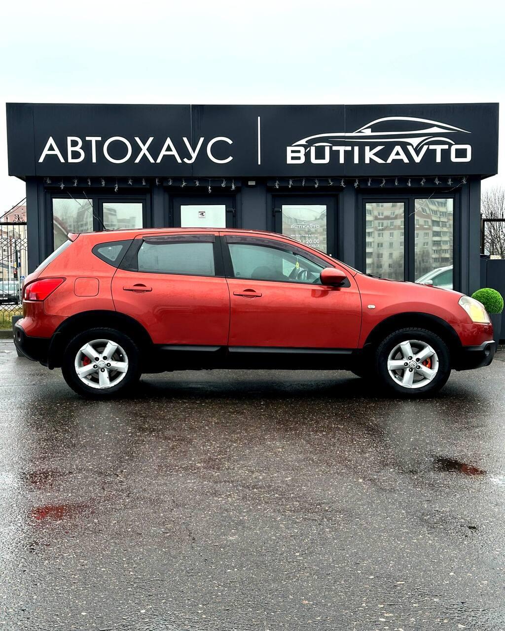 Nissan Qashqai I , 2007 г., вариатор, бензин - фото 8