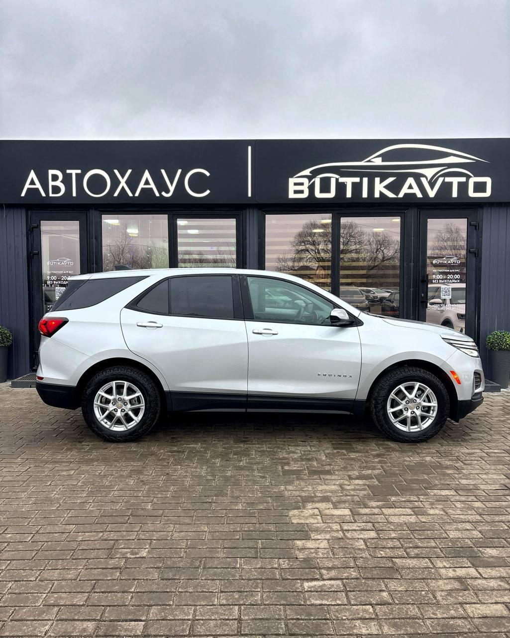 Chevrolet Equinox III · Рестайлинг , 2022 г., автомат, бензин - фото 13