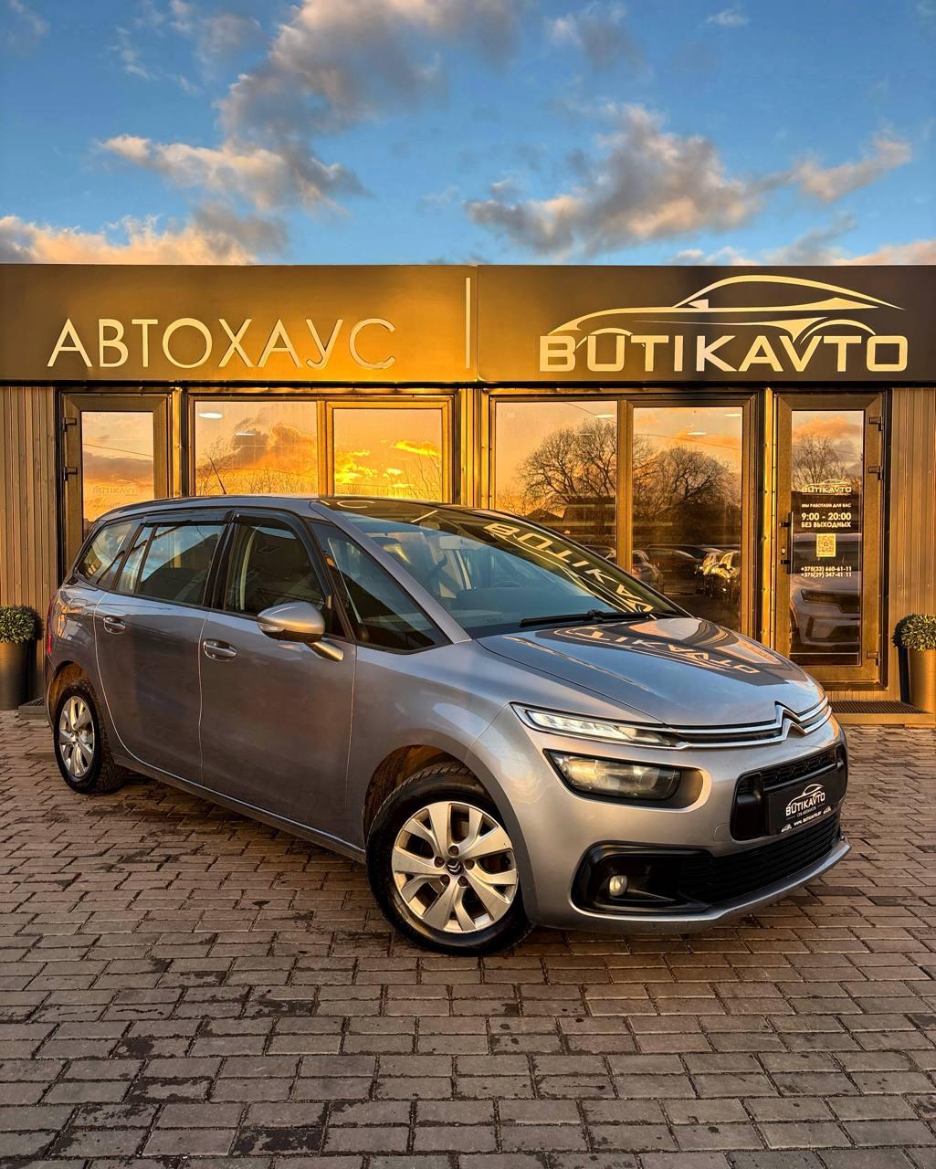 Citroen C4 Grand Picasso II · Рестайлинг , 2017 г., механика, дизель