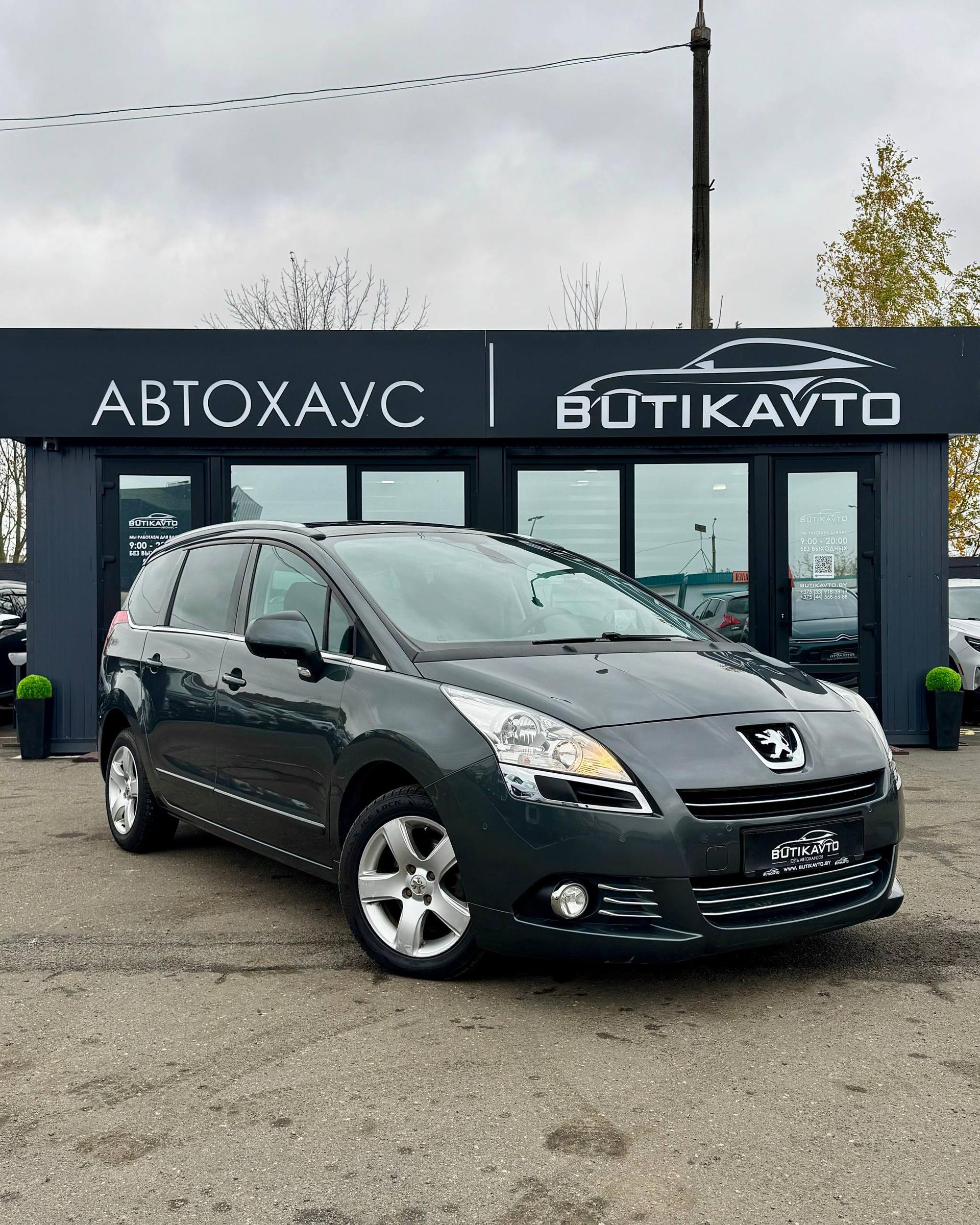 Peugeot 5008 I , 2010 г., механика, дизель