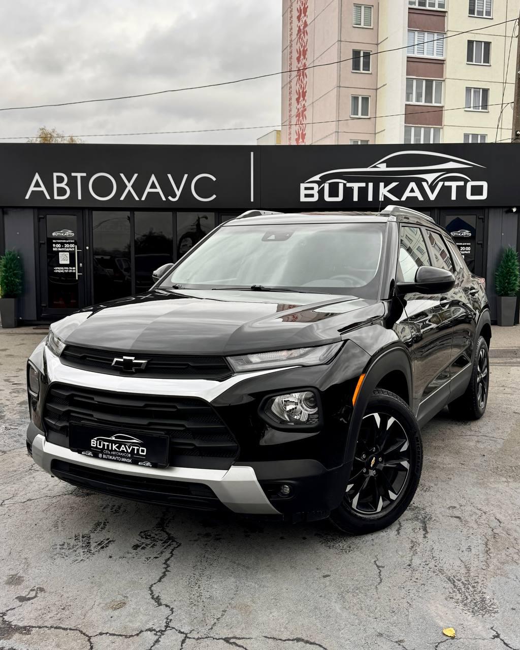 Chevrolet TrailBlazer III , 2020 г., автомат, бензин  - фото 3