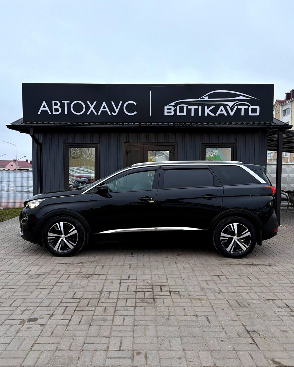 Peugeot 5008 II · Рестайлинг , 2020 г., автомат, бензин - фото 4