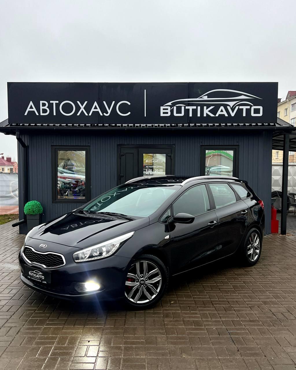 Kia Cee'd II , 2015 г., механика, бензин - фото 3