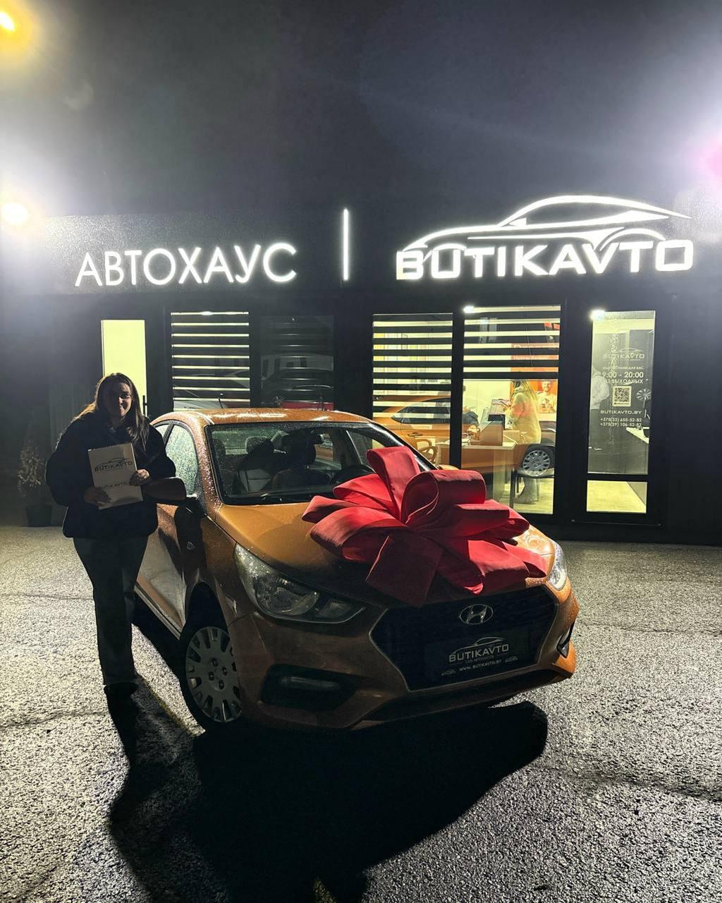 Hyundai Solaris II , 2017 г., автомат, бензин