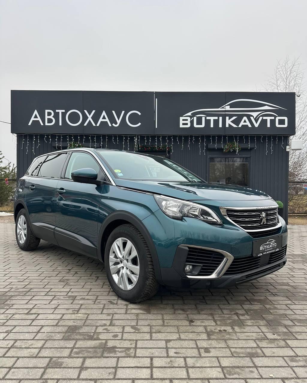 Peugeot 5008 II , 2019 г., автомат, дизель