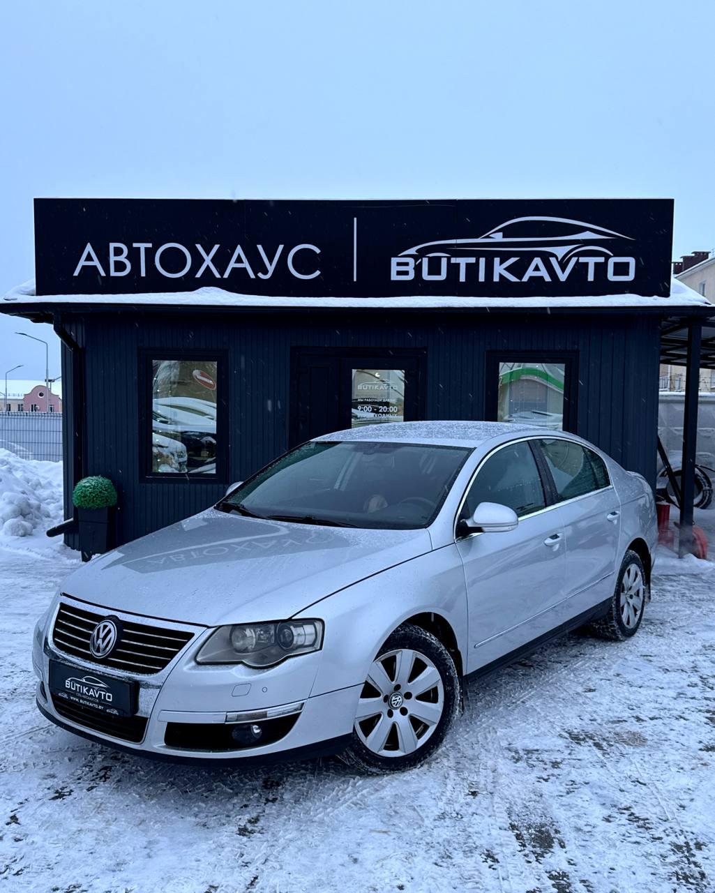 Volkswagen Passat B6 , 2008 г., автомат, бензин - фото 3