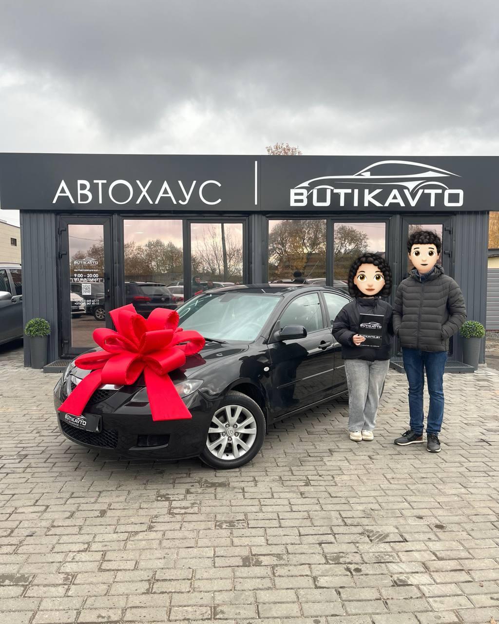 Mazda 3 BK · Рестайлинг , 2008 г., механика, бензин