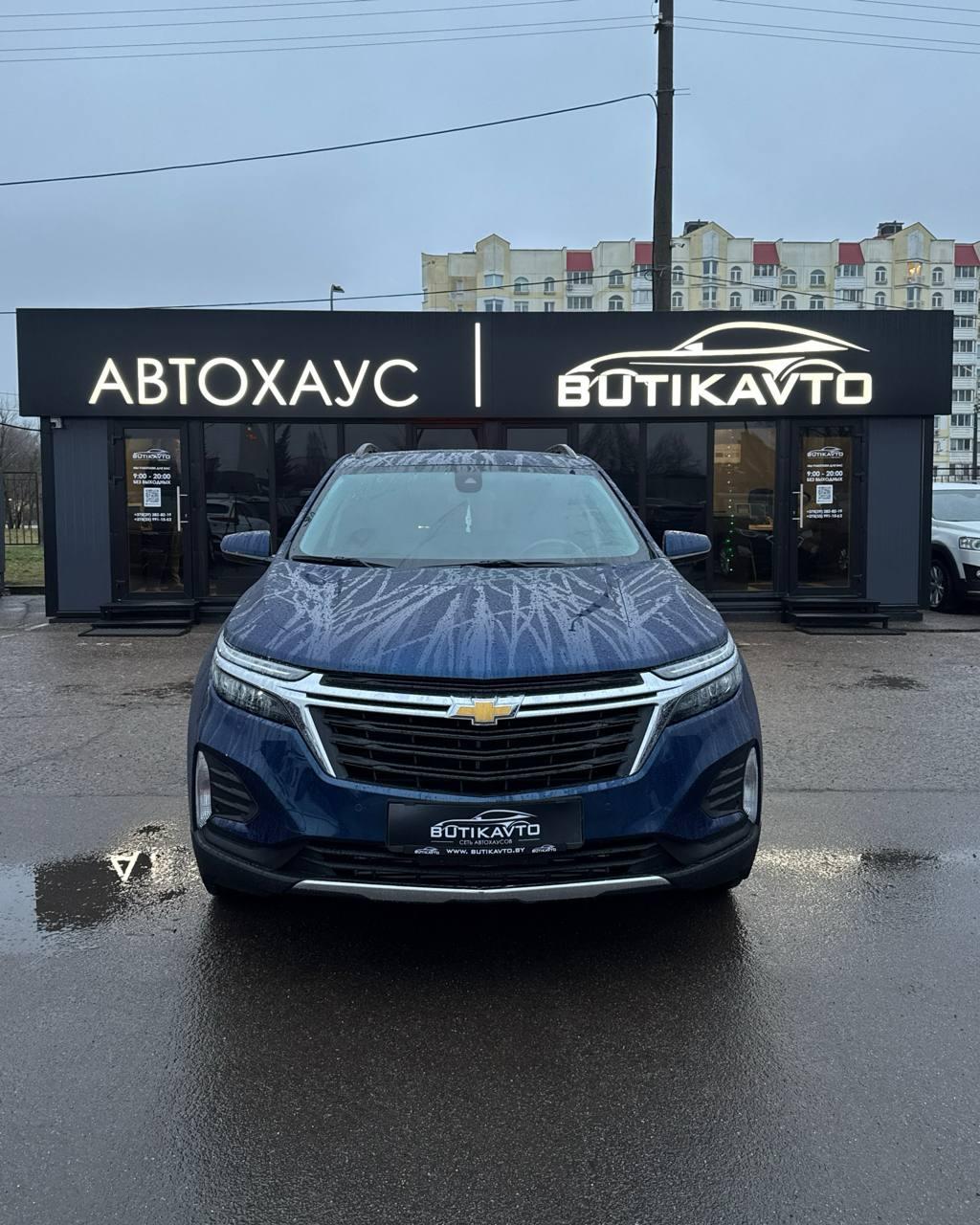 Chevrolet Equinox III · Рестайлинг , 2022 г., автомат, бензин - фото 2
