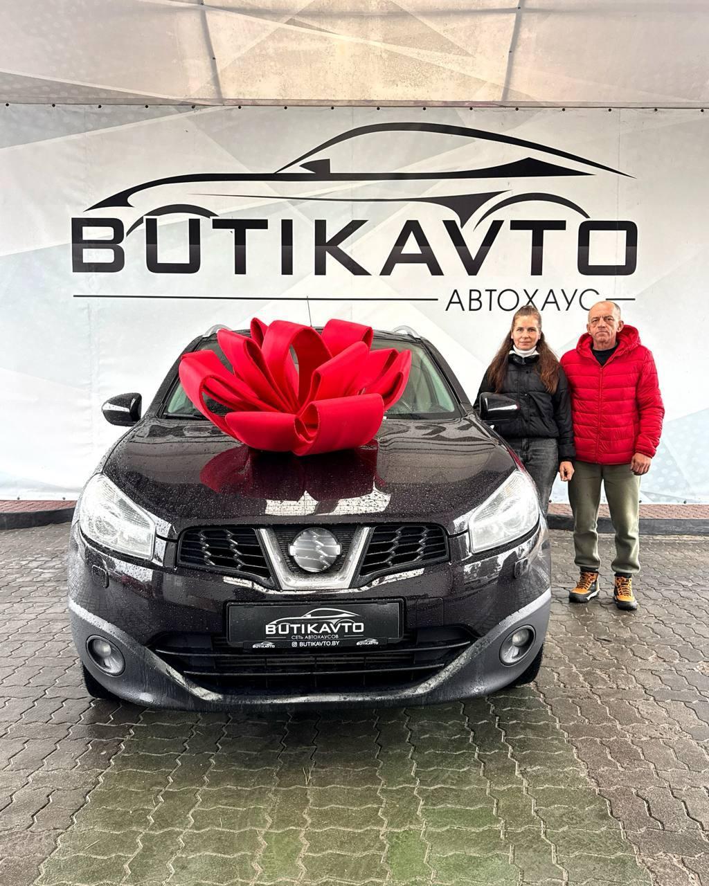 Nissan Qashqai I · Рестайлинг , 2013 г., механика, дизель