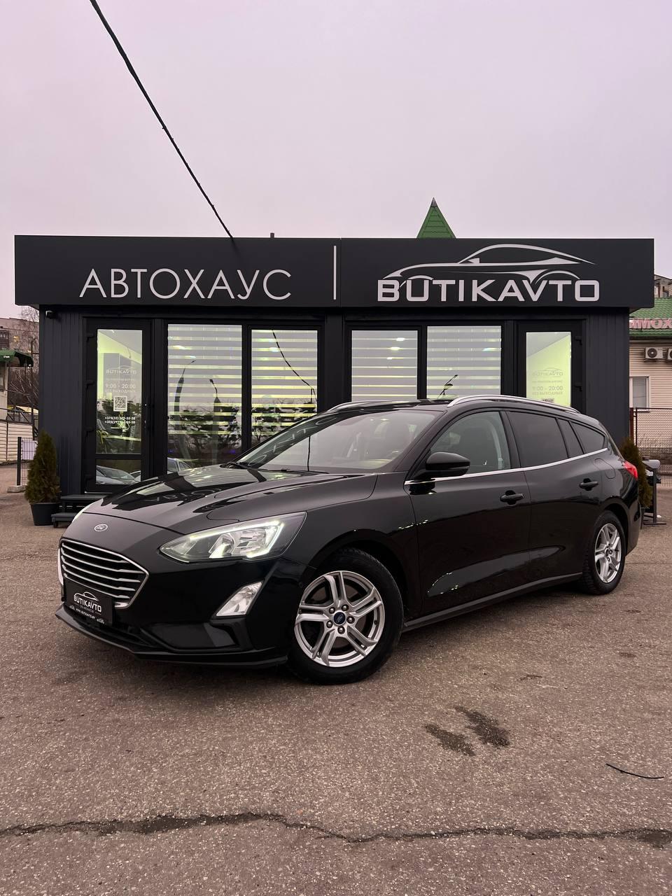 Ford Focus IV , 2021 г., механика, дизель - фото 3