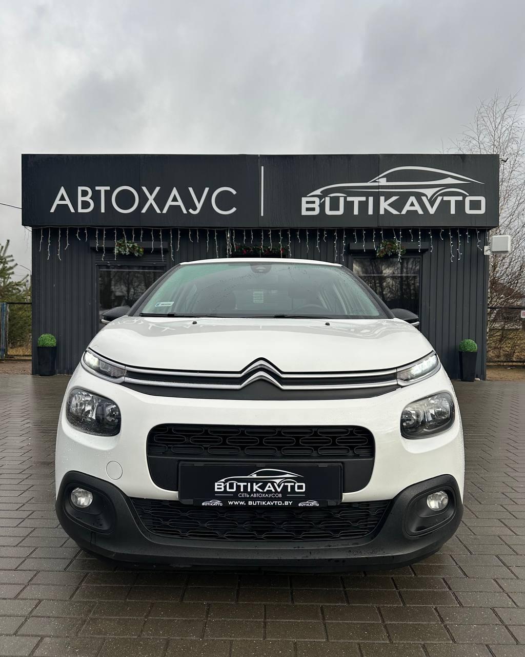 Citroen C3 III , 2020 г., механика, бензин - фото 2