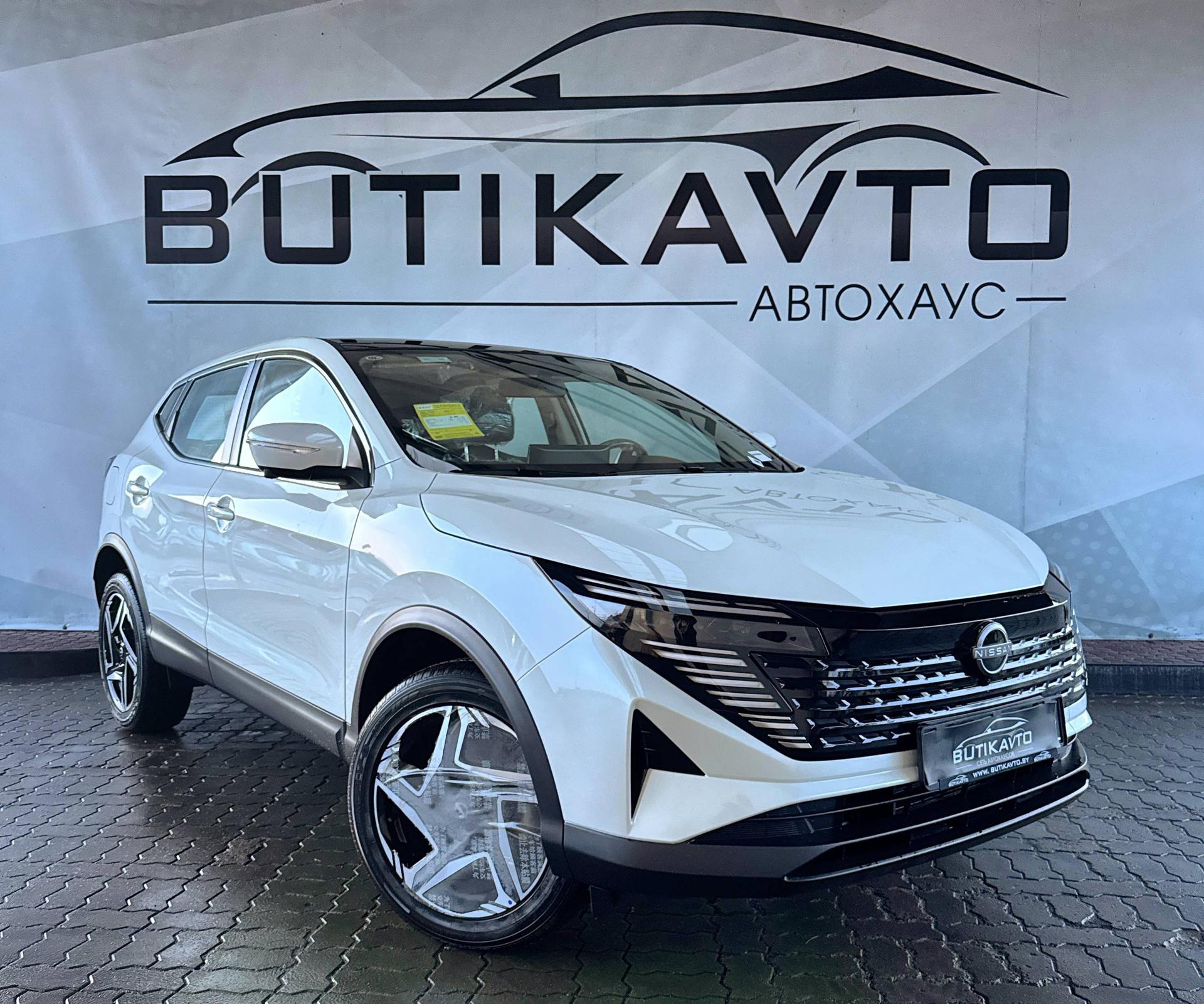 Nissan Qashqai II · 2-й рестайлинг , 2025 г., вариатор, бензин