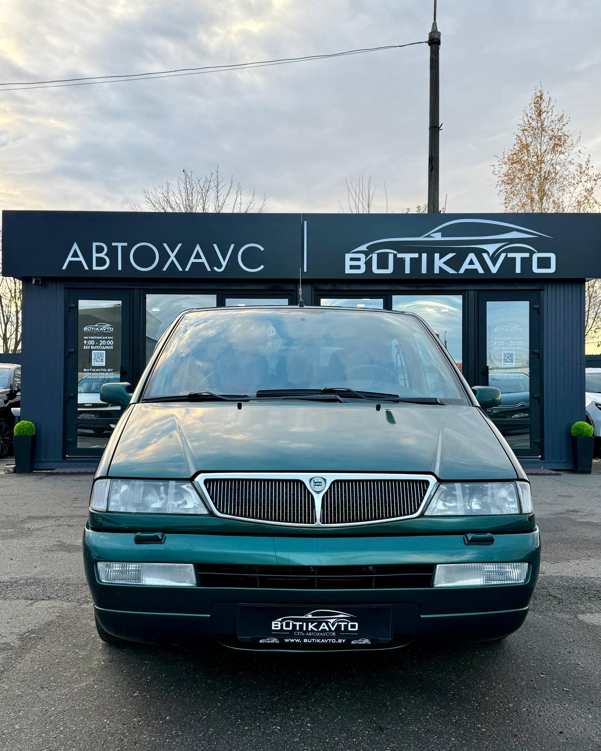 Lancia Zeta I , 2000 г., механика, дизель - фото 2