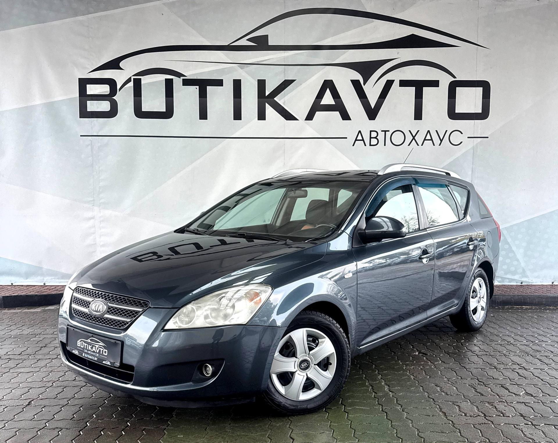 Kia Cee'd I , 2009 г., механика, бензин  - фото 3