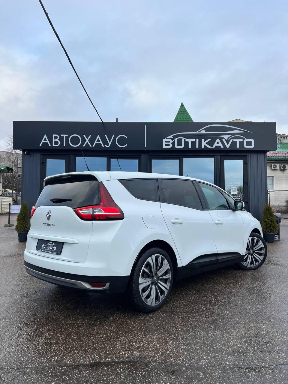 Renault Grand Scenic IV , 2018 г., механика, дизель - фото 7