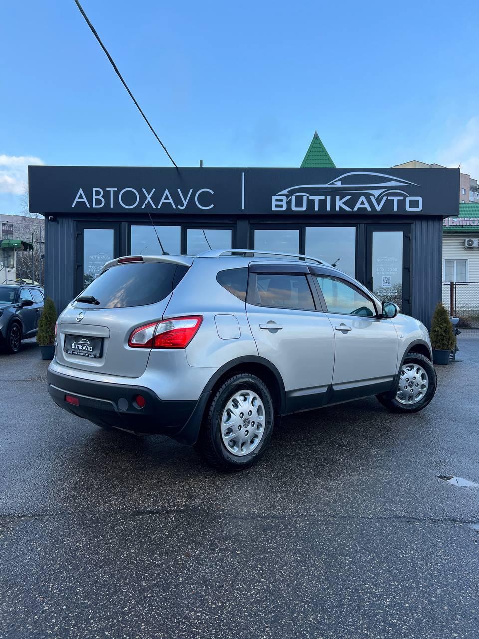 Nissan Qashqai I · Рестайлинг , 2010 г., вариатор, бензин - фото 7