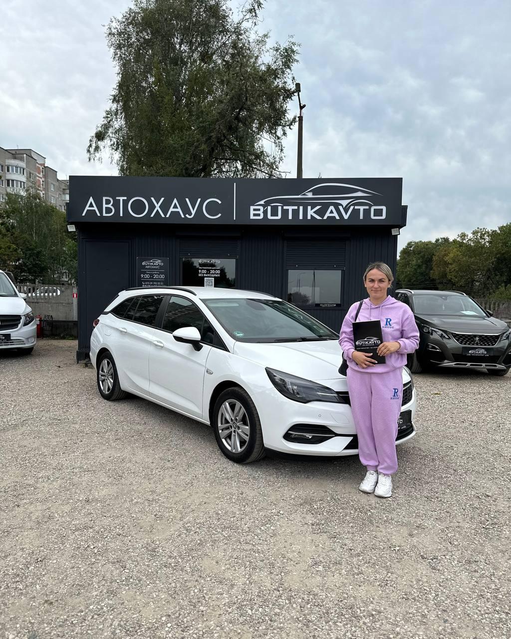 Opel Astra K · Рестайлинг , 2020 г., механика, дизель