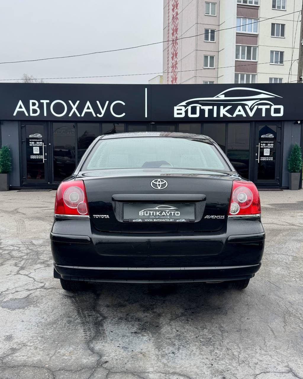 Toyota Avensis II (T250) · Рестайлинг , 2008 г., механика, бензин - фото 6